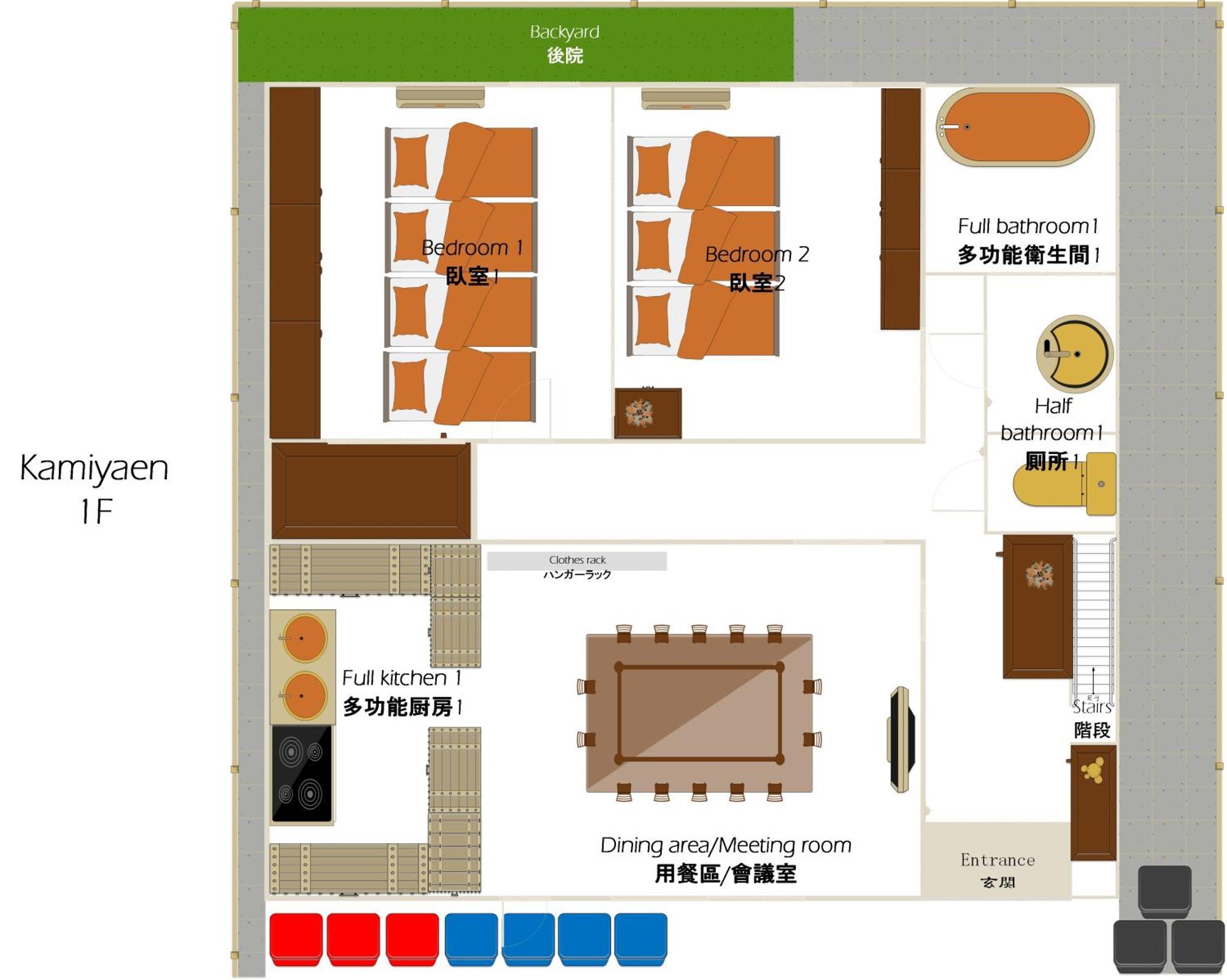 Family Or Business Travel 20 Percent Off 20 Guests 144Sqm Free Ikebukuro Shuttle 2 Kitchens Bathrooms 4 Bedrooms Tokyo Bagian luar foto