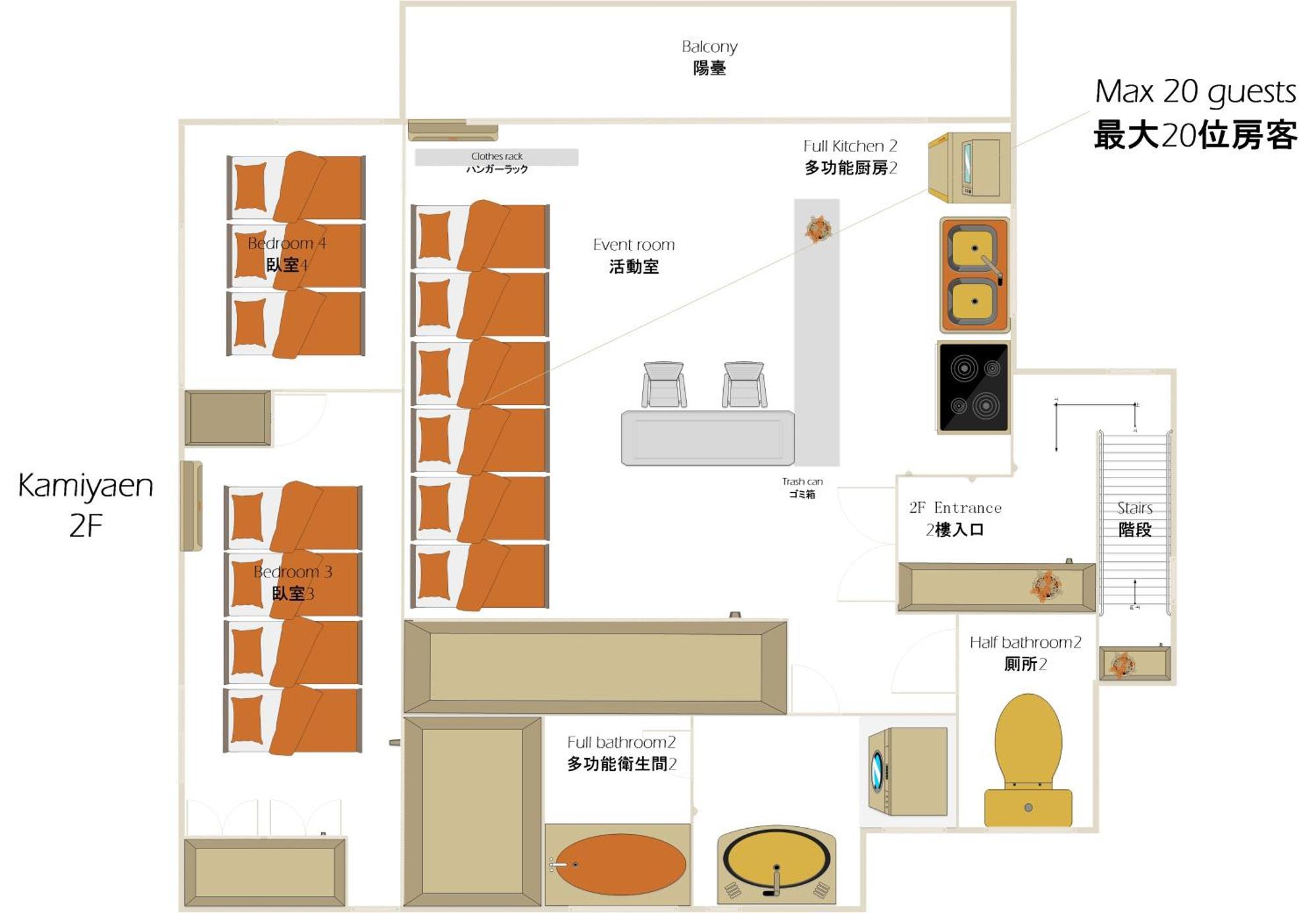 Family Or Business Travel 20 Percent Off 20 Guests 144Sqm Free Ikebukuro Shuttle 2 Kitchens Bathrooms 4 Bedrooms Tokyo Bagian luar foto