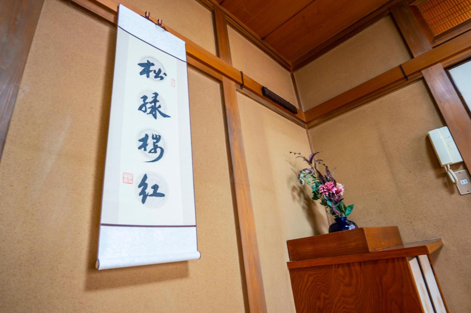Family Or Business Travel 20 Percent Off 20 Guests 144Sqm Free Ikebukuro Shuttle 2 Kitchens Bathrooms 4 Bedrooms Tokyo Bagian luar foto