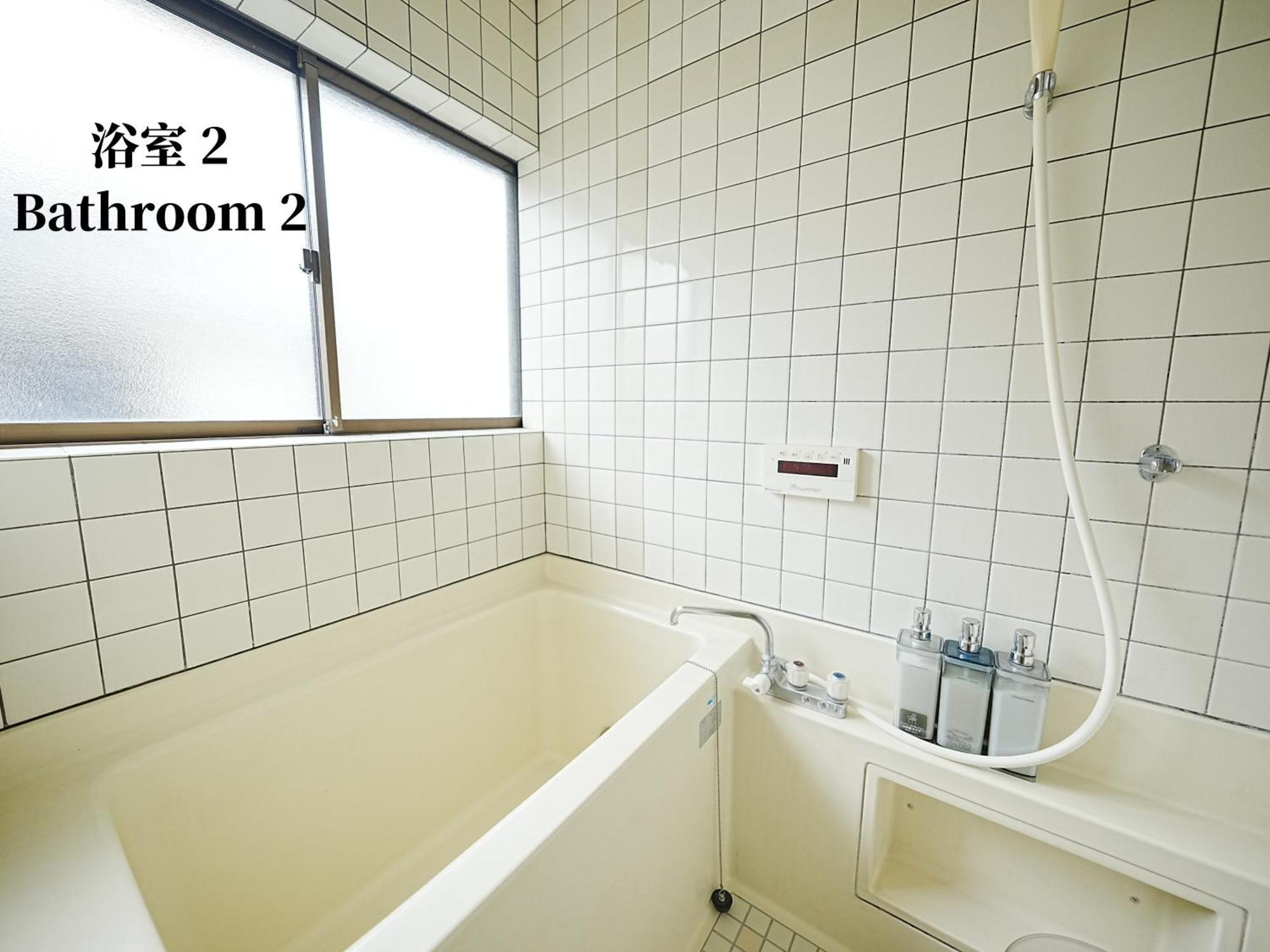 Family Or Business Travel 20 Percent Off 20 Guests 144Sqm Free Ikebukuro Shuttle 2 Kitchens Bathrooms 4 Bedrooms Tokyo Bagian luar foto