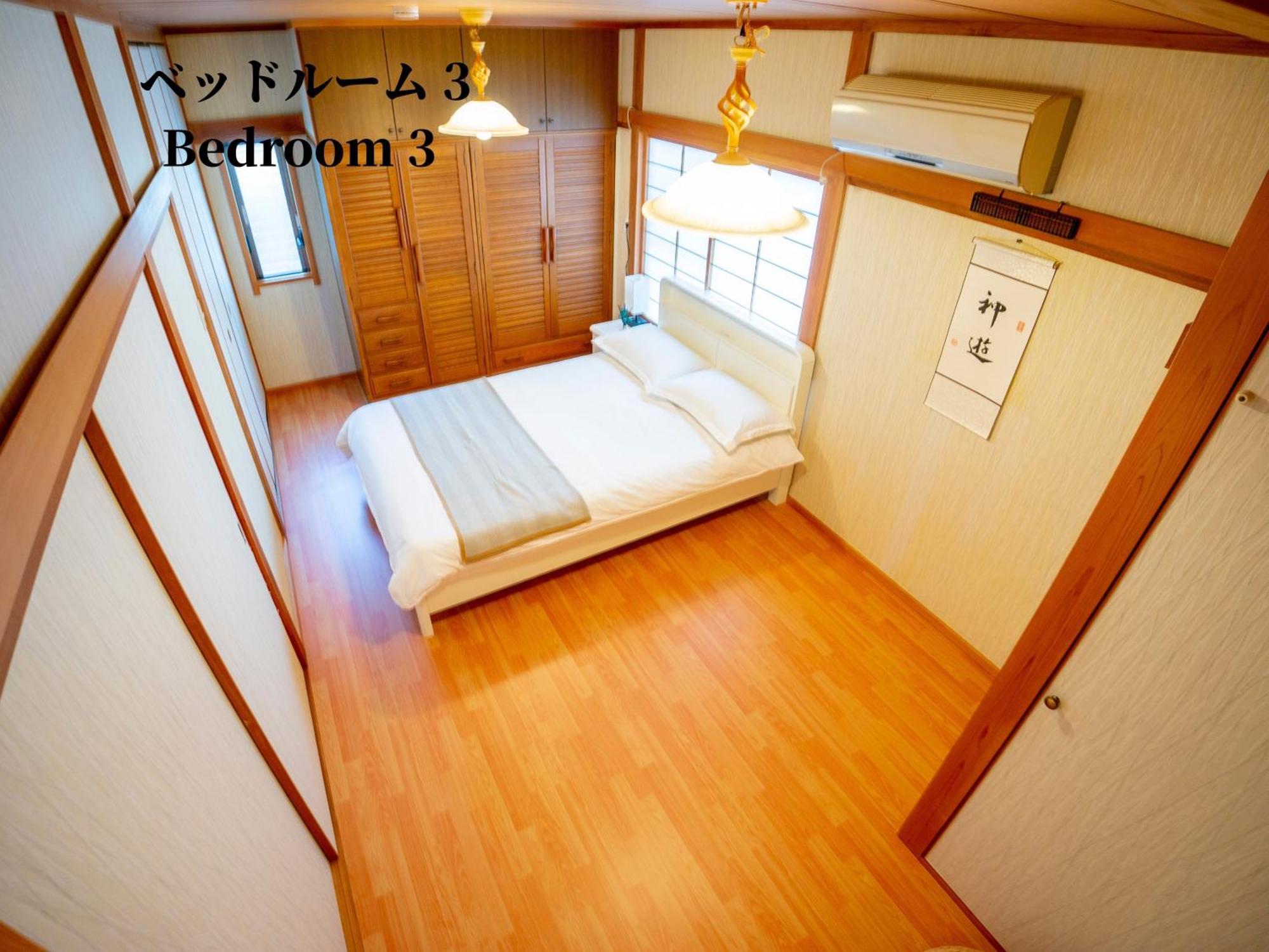 Family Or Business Travel 20 Percent Off 20 Guests 144Sqm Free Ikebukuro Shuttle 2 Kitchens Bathrooms 4 Bedrooms Tokyo Bagian luar foto