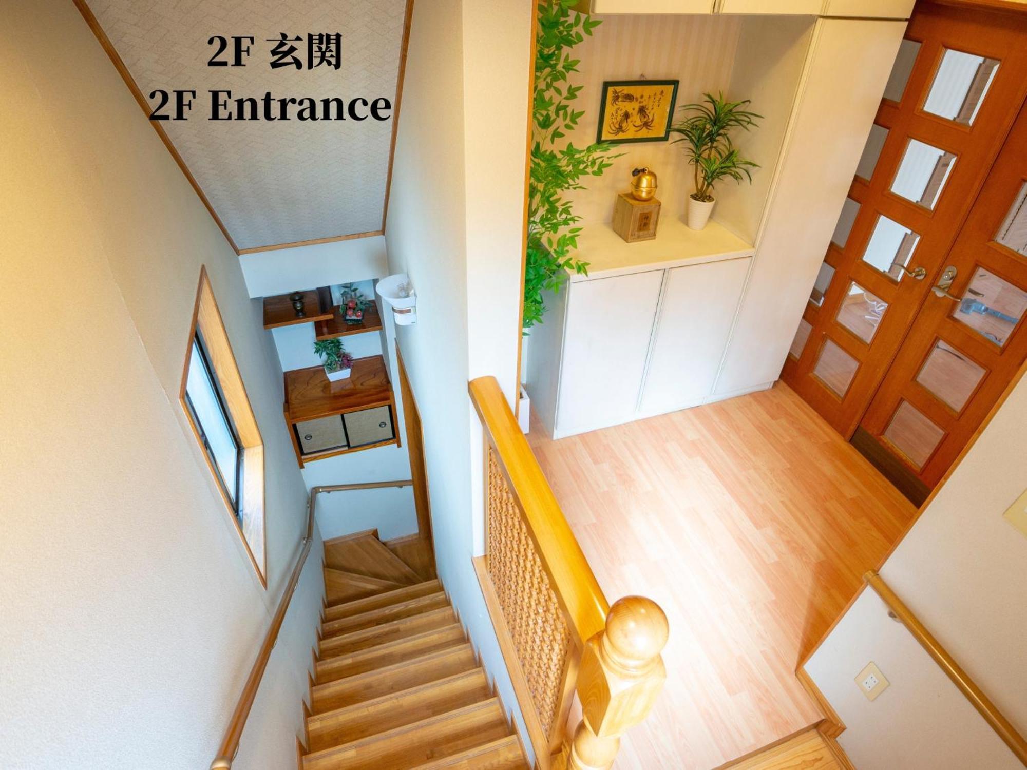 Family Or Business Travel 20 Percent Off 20 Guests 144Sqm Free Ikebukuro Shuttle 2 Kitchens Bathrooms 4 Bedrooms Tokyo Bagian luar foto