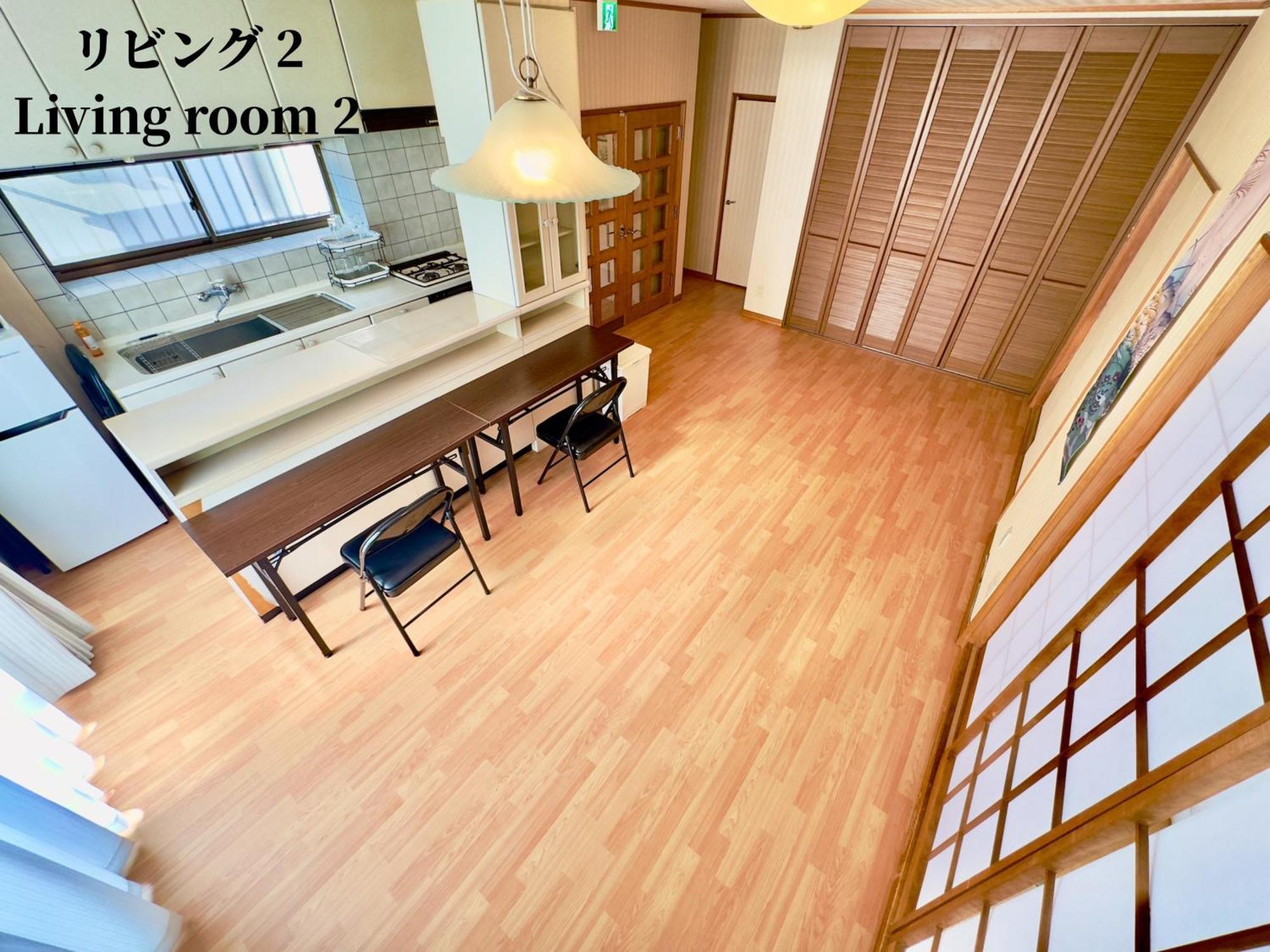 Family Or Business Travel 20 Percent Off 20 Guests 144Sqm Free Ikebukuro Shuttle 2 Kitchens Bathrooms 4 Bedrooms Tokyo Bagian luar foto