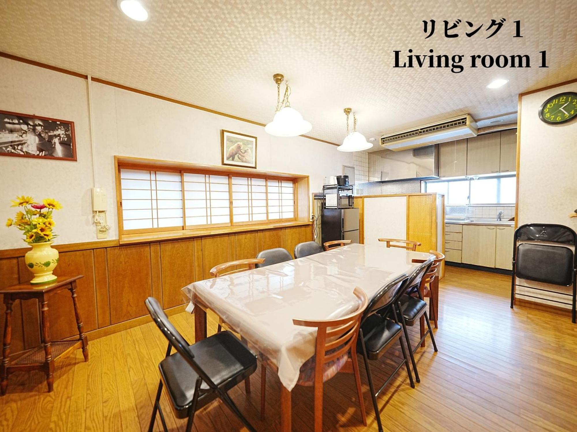 Family Or Business Travel 20 Percent Off 20 Guests 144Sqm Free Ikebukuro Shuttle 2 Kitchens Bathrooms 4 Bedrooms Tokyo Bagian luar foto