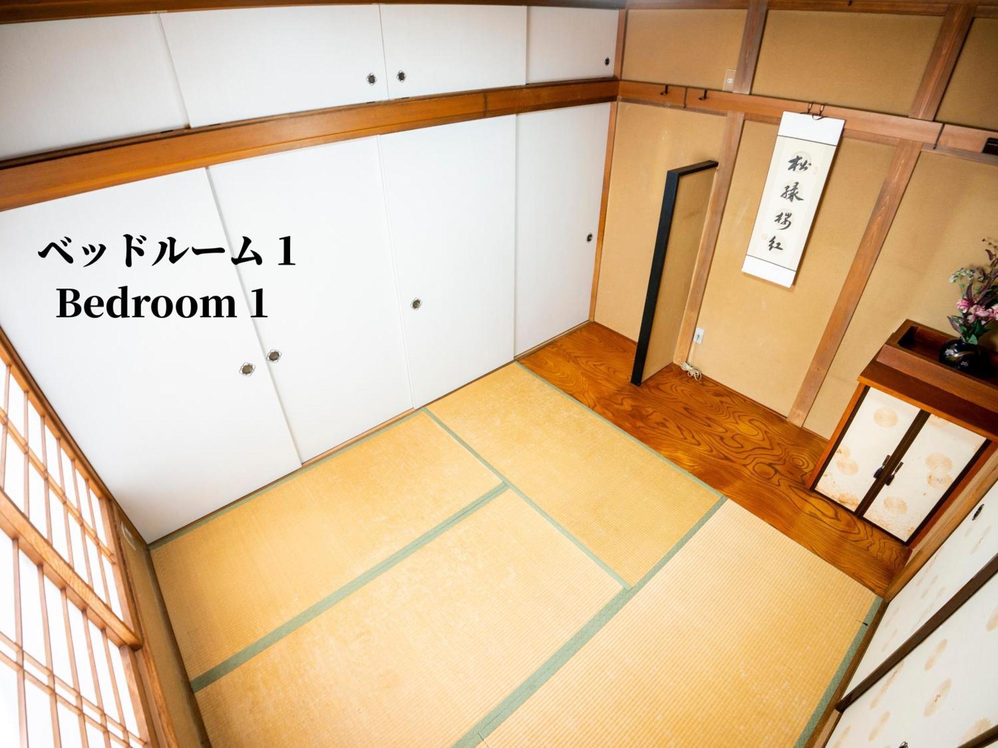 Family Or Business Travel 20 Percent Off 20 Guests 144Sqm Free Ikebukuro Shuttle 2 Kitchens Bathrooms 4 Bedrooms Tokyo Bagian luar foto