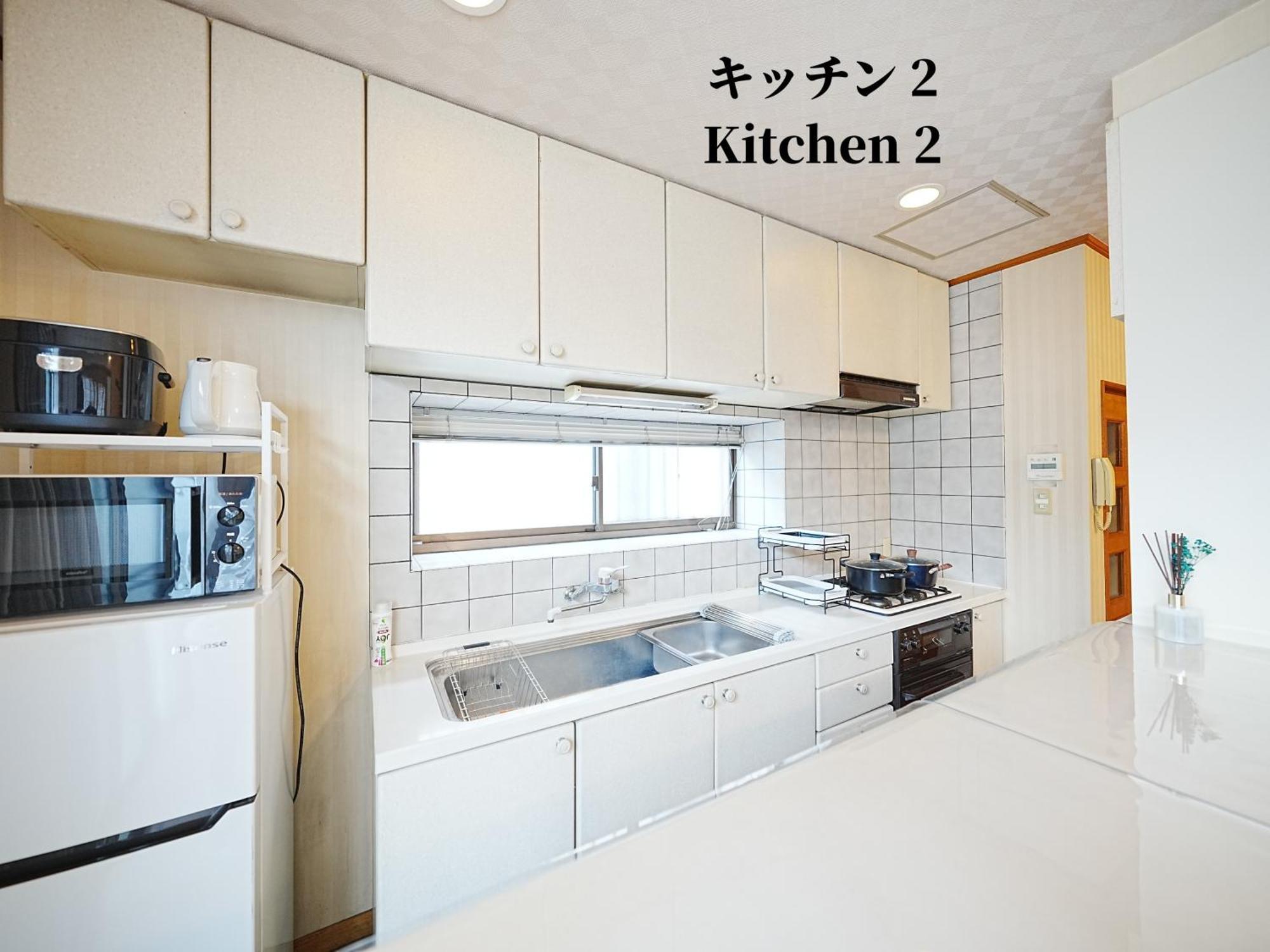 Family Or Business Travel 20 Percent Off 20 Guests 144Sqm Free Ikebukuro Shuttle 2 Kitchens Bathrooms 4 Bedrooms Tokyo Bagian luar foto