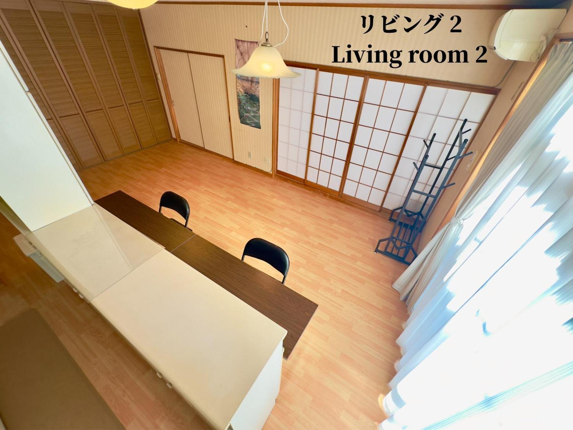 Family Or Business Travel 20 Percent Off 20 Guests 144Sqm Free Ikebukuro Shuttle 2 Kitchens Bathrooms 4 Bedrooms Tokyo Bagian luar foto
