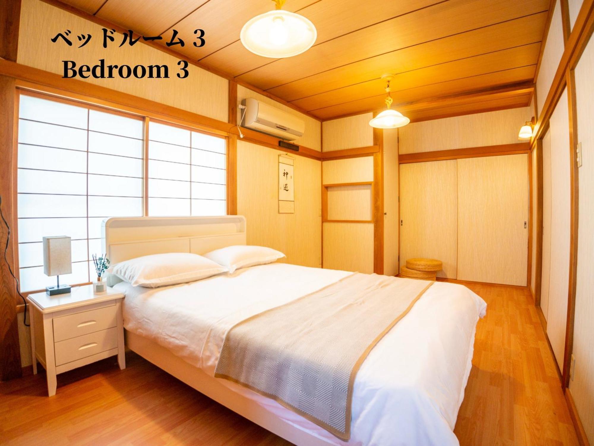 Family Or Business Travel 20 Percent Off 20 Guests 144Sqm Free Ikebukuro Shuttle 2 Kitchens Bathrooms 4 Bedrooms Tokyo Bagian luar foto