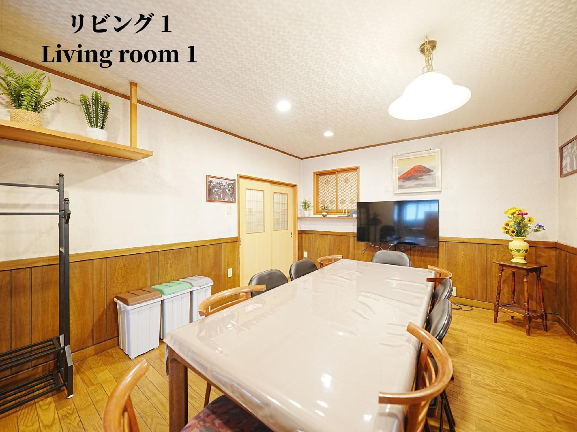 Family Or Business Travel 20 Percent Off 20 Guests 144Sqm Free Ikebukuro Shuttle 2 Kitchens Bathrooms 4 Bedrooms Tokyo Bagian luar foto