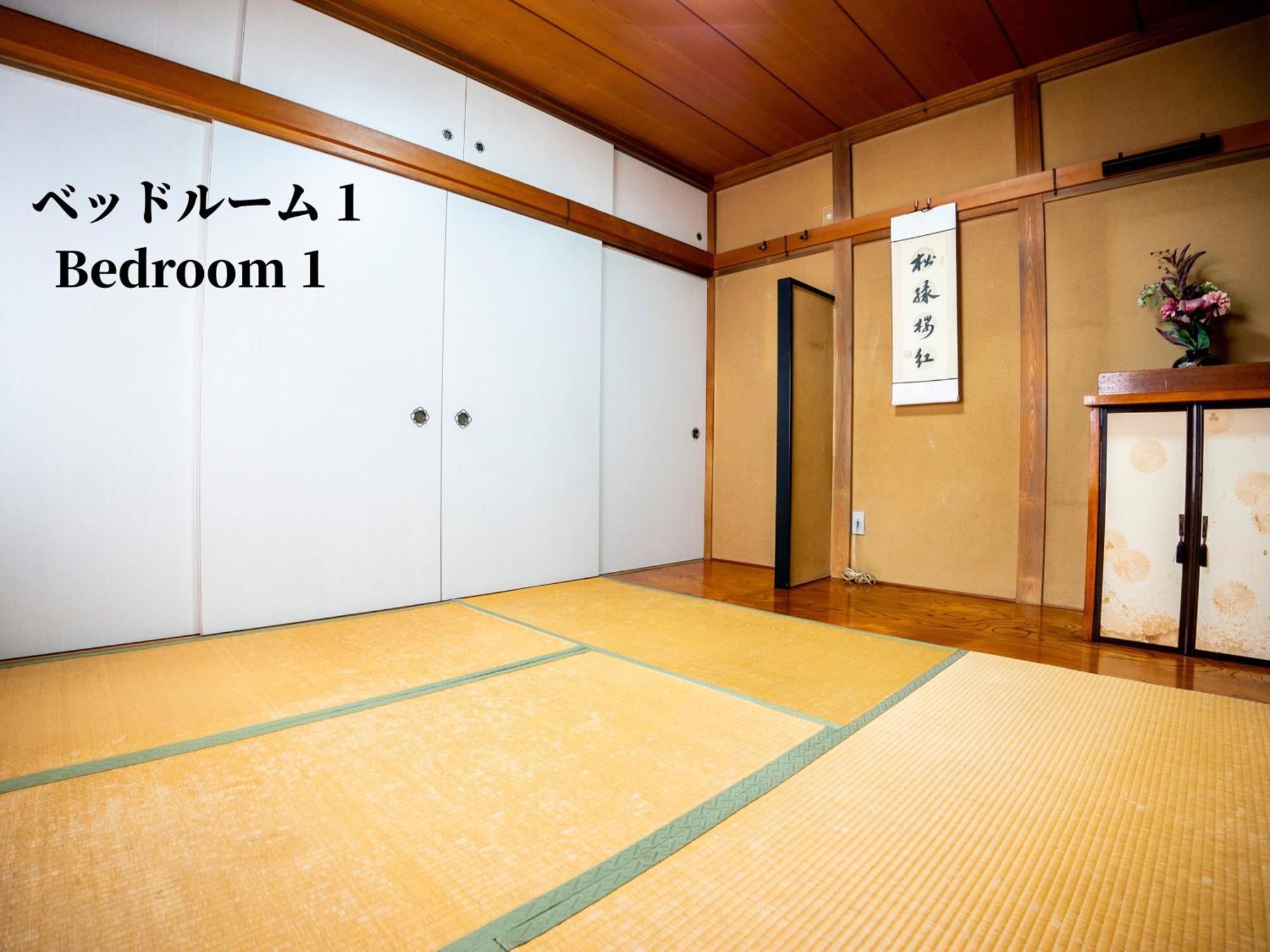 Family Or Business Travel 20 Percent Off 20 Guests 144Sqm Free Ikebukuro Shuttle 2 Kitchens Bathrooms 4 Bedrooms Tokyo Bagian luar foto