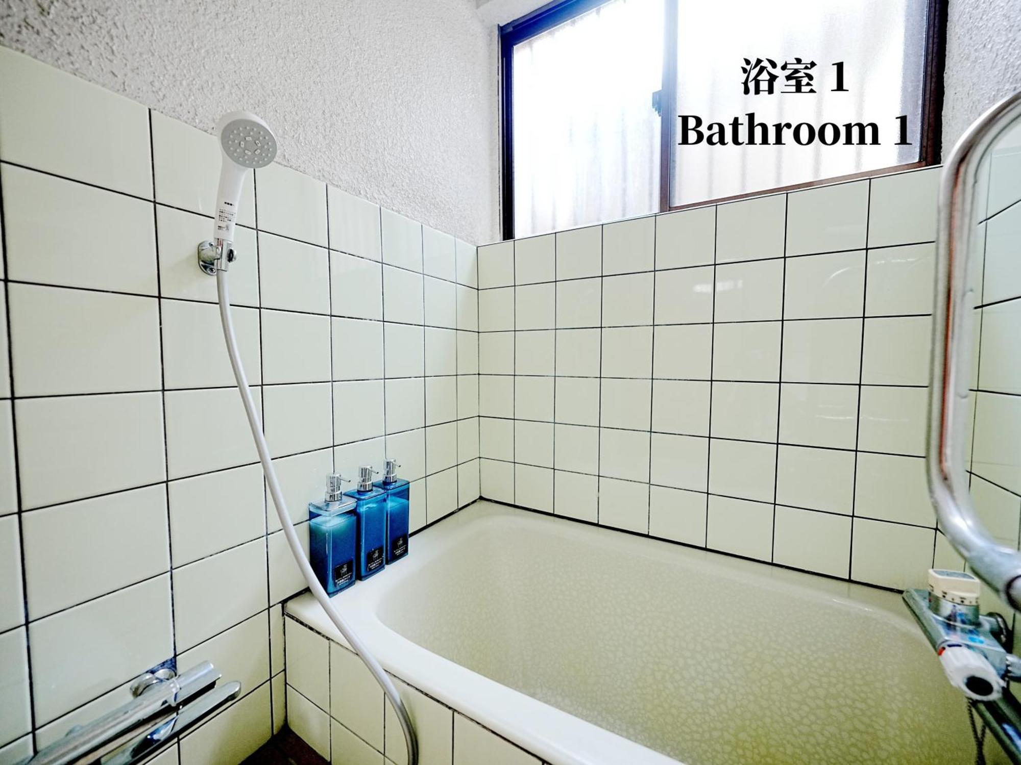 Family Or Business Travel 20 Percent Off 20 Guests 144Sqm Free Ikebukuro Shuttle 2 Kitchens Bathrooms 4 Bedrooms Tokyo Bagian luar foto