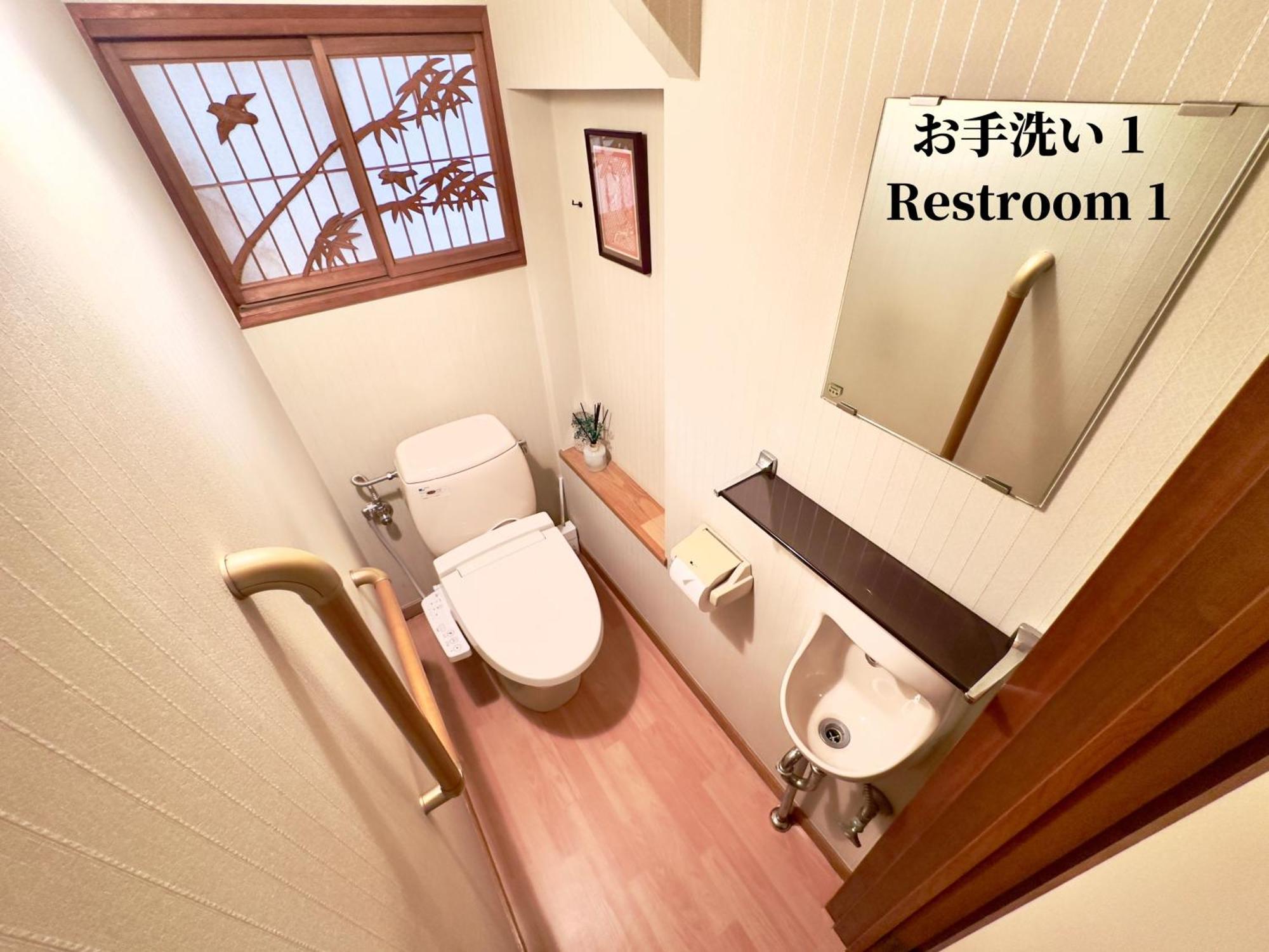 Family Or Business Travel 20 Percent Off 20 Guests 144Sqm Free Ikebukuro Shuttle 2 Kitchens Bathrooms 4 Bedrooms Tokyo Bagian luar foto