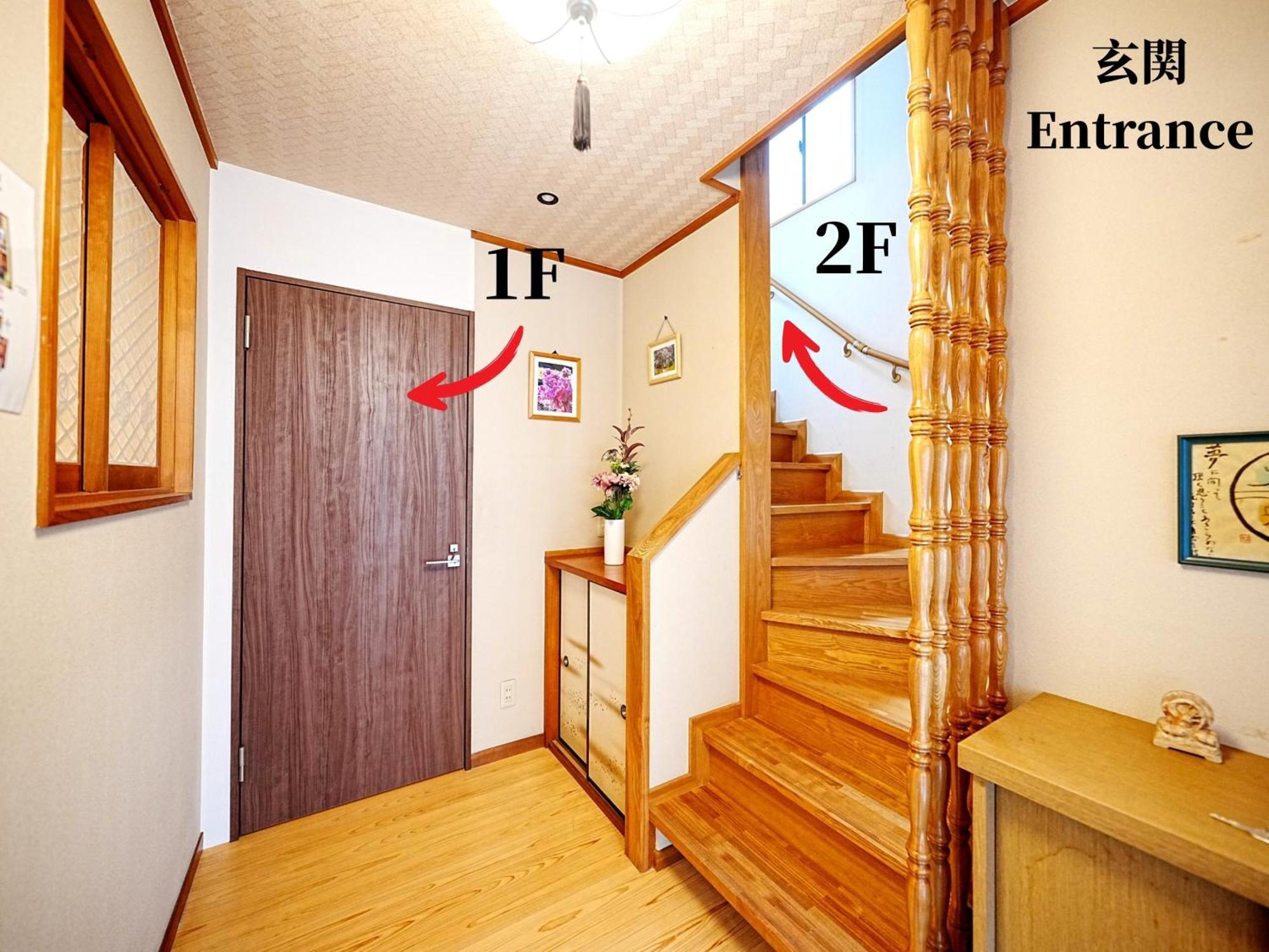 Family Or Business Travel 20 Percent Off 20 Guests 144Sqm Free Ikebukuro Shuttle 2 Kitchens Bathrooms 4 Bedrooms Tokyo Bagian luar foto